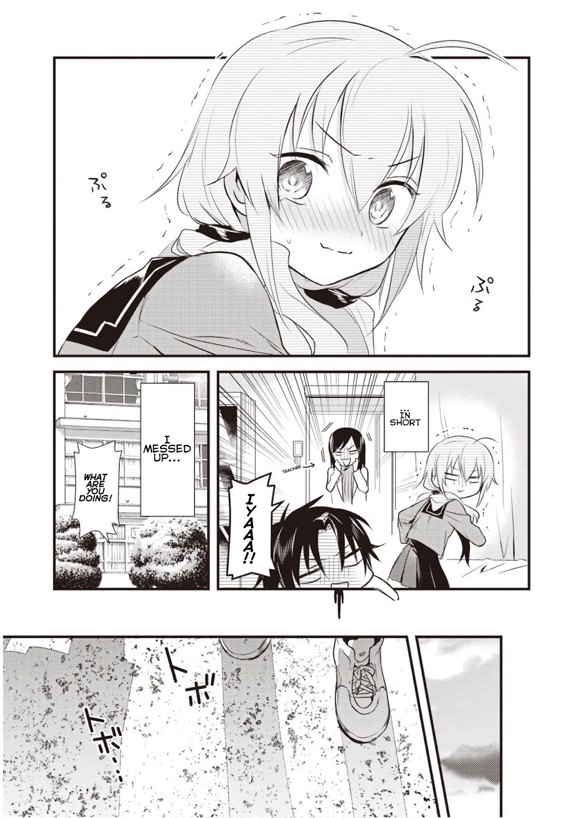 Megami-ryou no Ryoubo-kun. Chapter 6 page 38 - Chapter 6