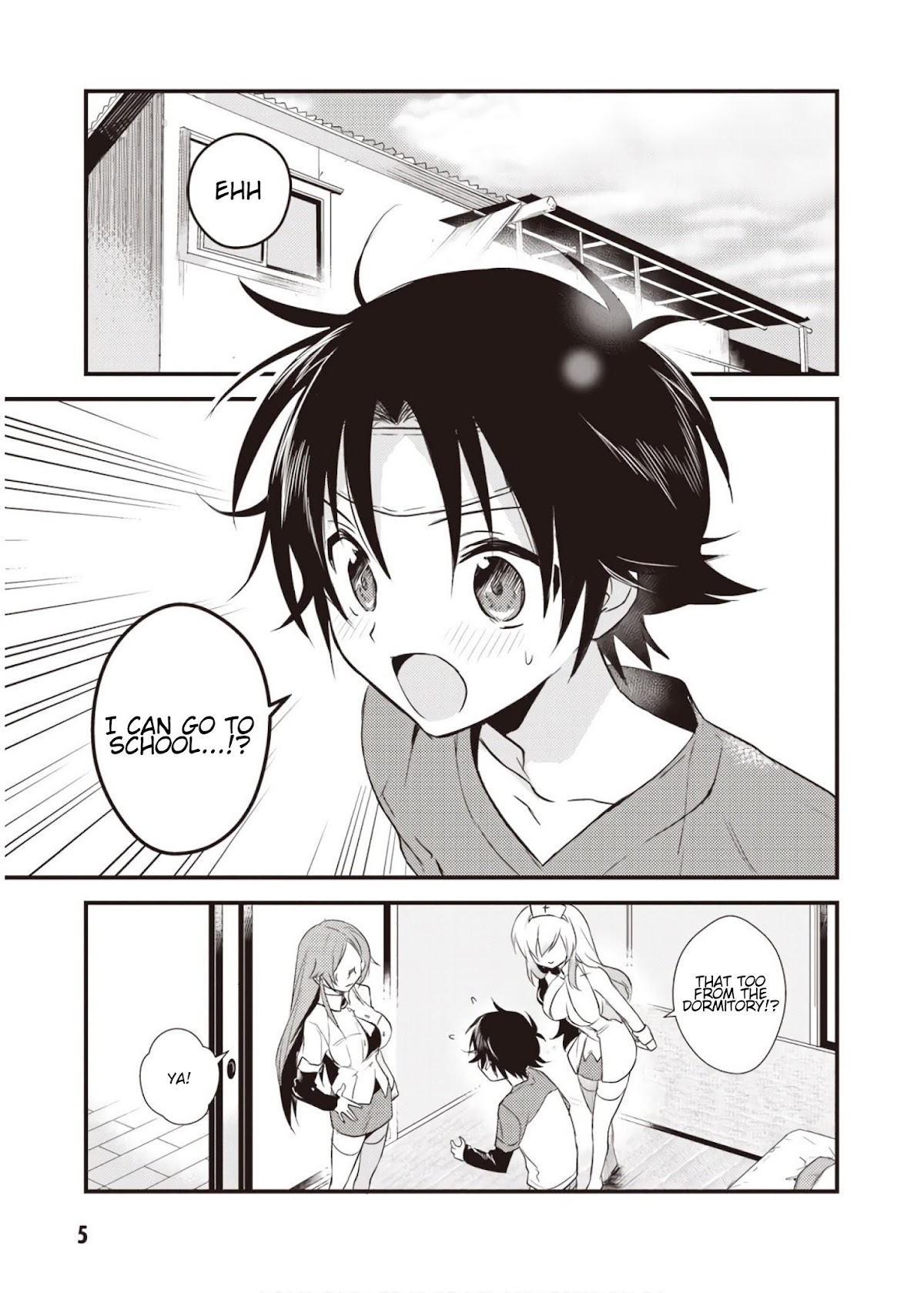 Megami-ryou no Ryoubo-kun. Chapter 6 page 4 - Chapter 6