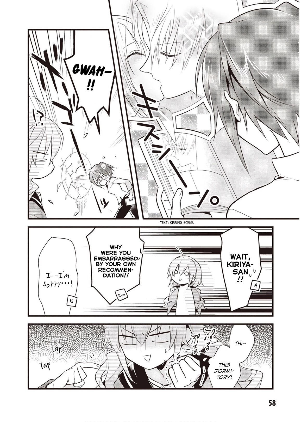 Megami-ryou no Ryoubo-kun. Chapter 7 page 16 - Chapter 7