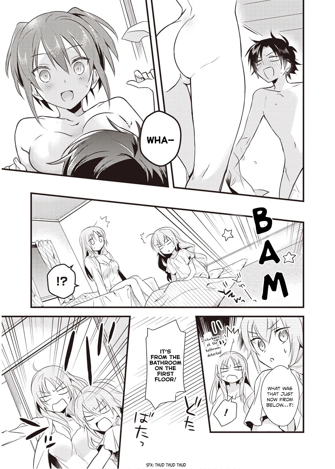 Megami-ryou no Ryoubo-kun. Chapter 7 page 23 - Chapter 7