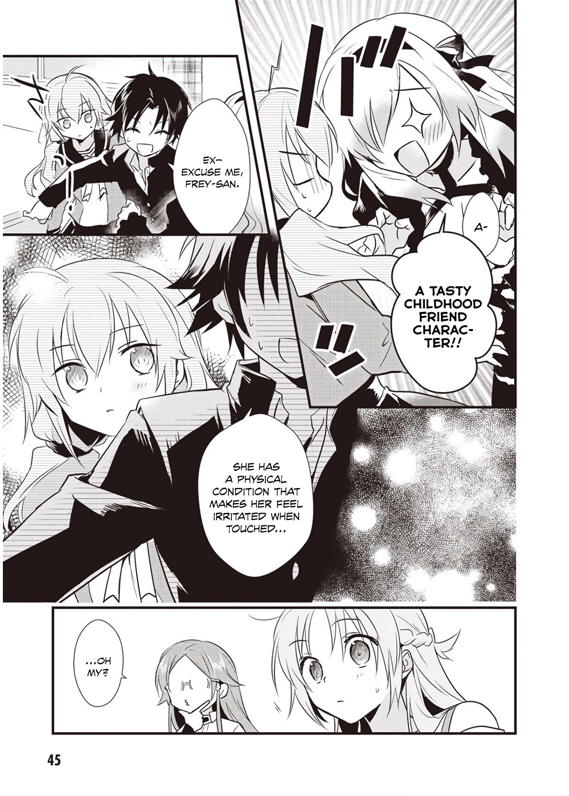 Megami-ryou no Ryoubo-kun. Chapter 7 page 3 - Chapter 7