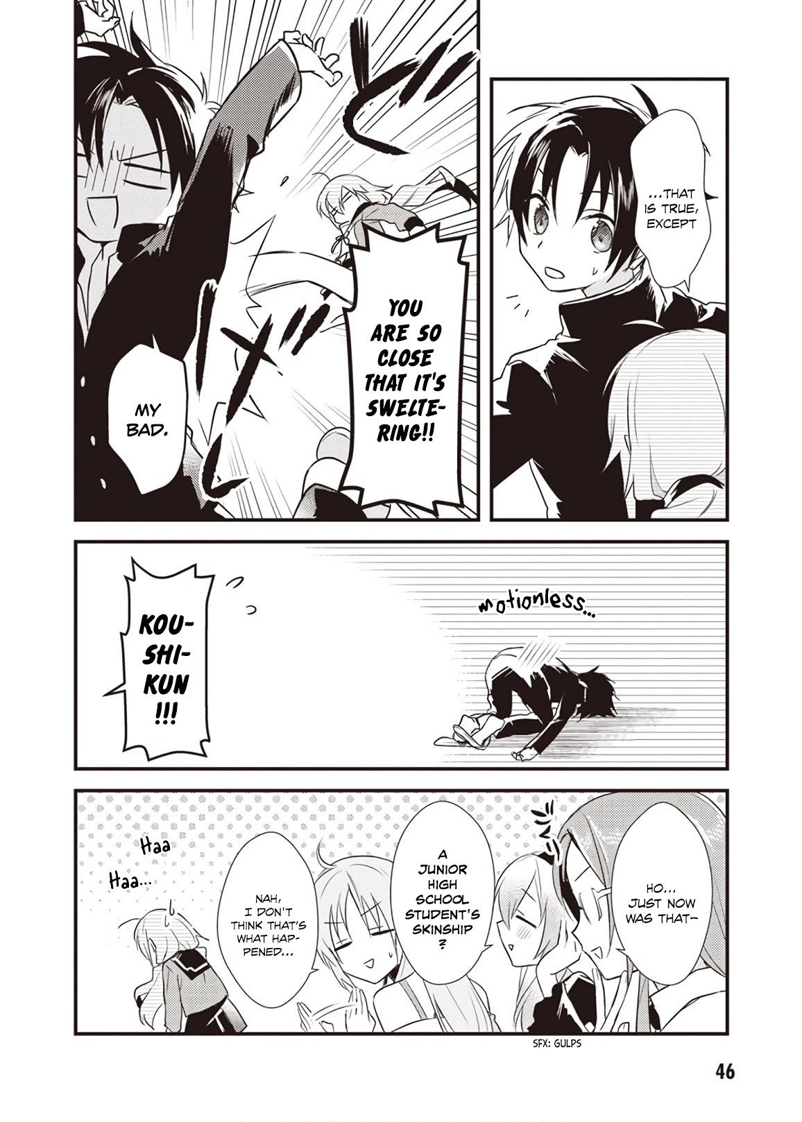 Megami-ryou no Ryoubo-kun. Chapter 7 page 4 - Chapter 7