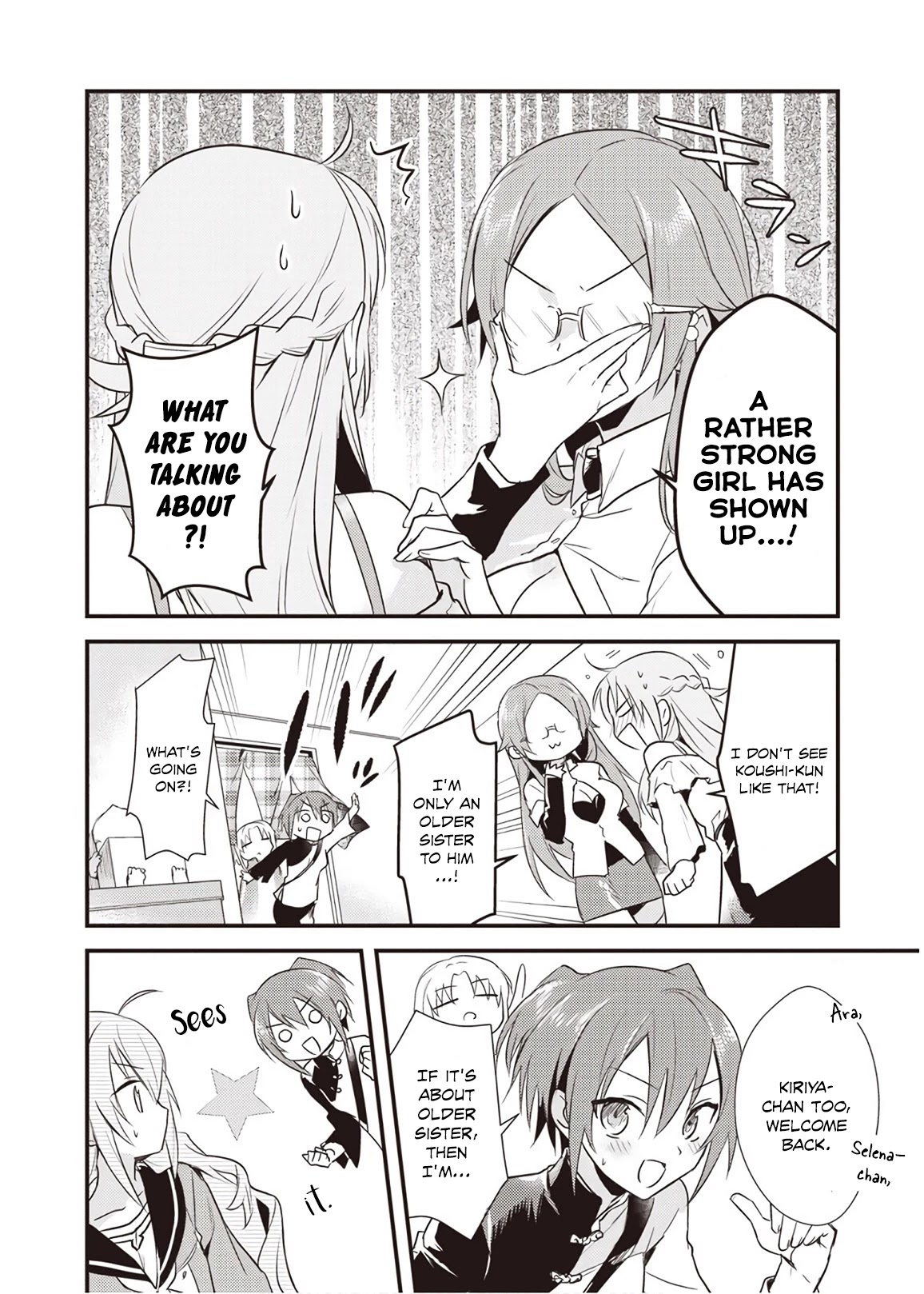 Megami-ryou no Ryoubo-kun. Chapter 7 page 6 - Chapter 7