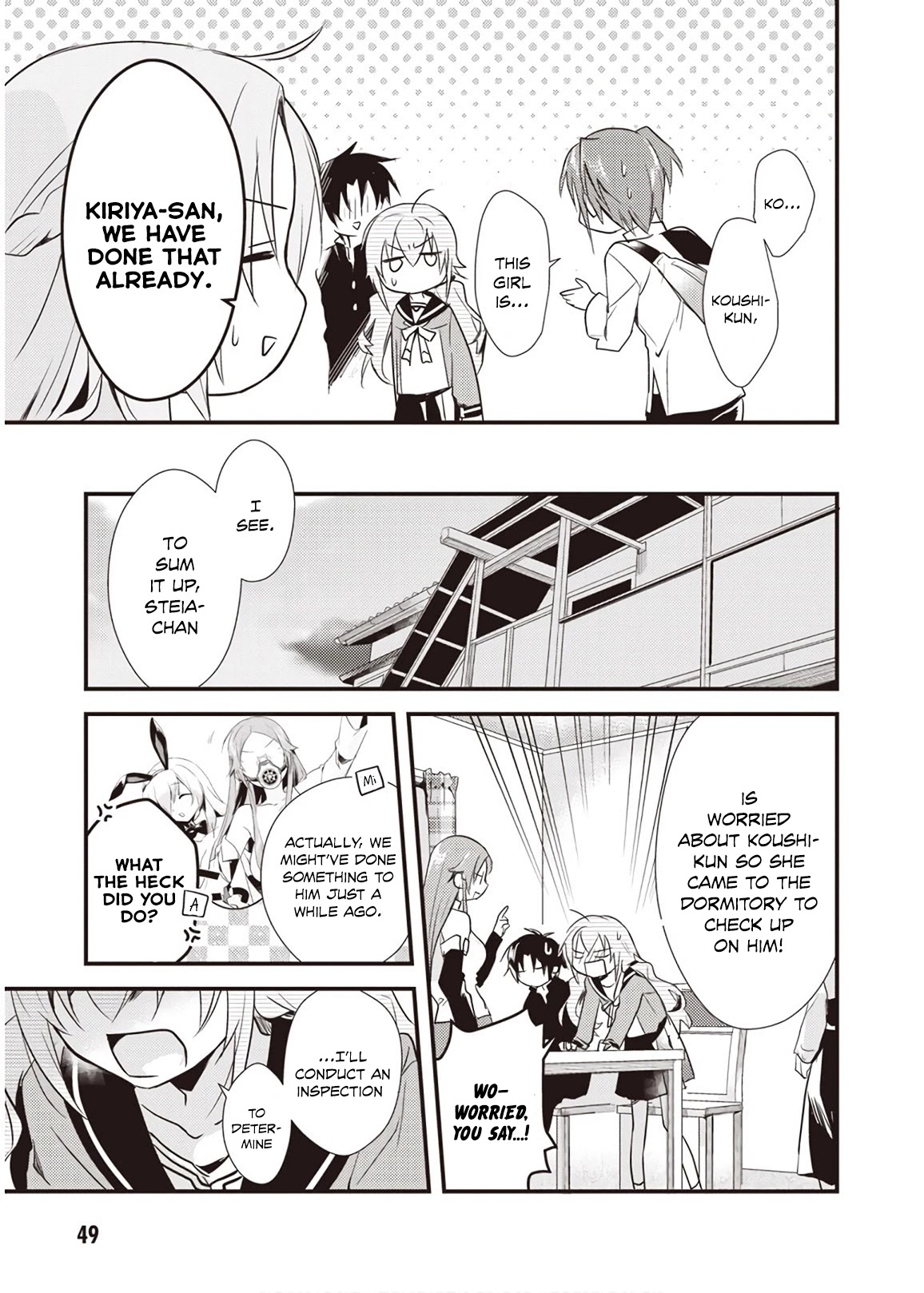 Megami-ryou no Ryoubo-kun. Chapter 7 page 7 - Chapter 7