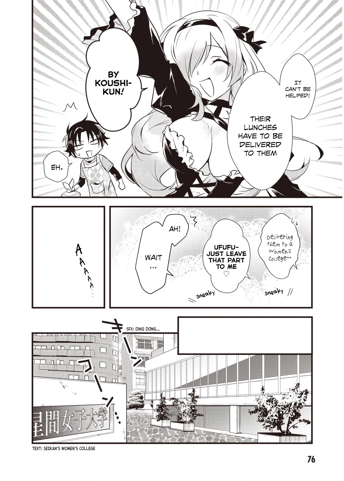 Megami-ryou no Ryoubo-kun. Chapter 8 page 10 - Chapter 8