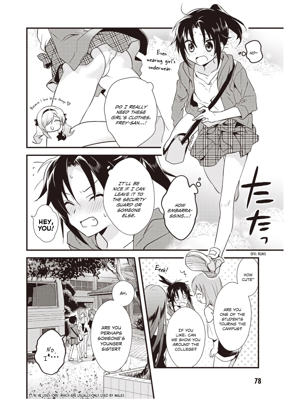 Megami-ryou no Ryoubo-kun. Chapter 8 page 12 - Chapter 8