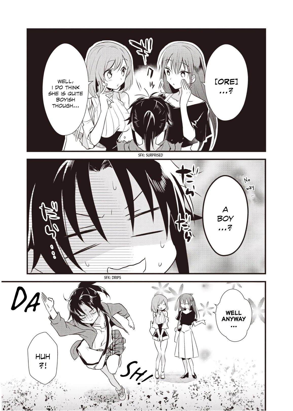 Megami-ryou no Ryoubo-kun. Chapter 8 page 13 - Chapter 8