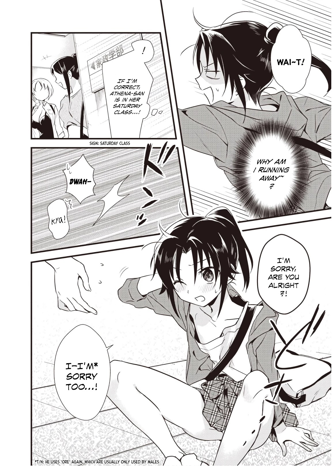 Megami-ryou no Ryoubo-kun. Chapter 8 page 14 - Chapter 8