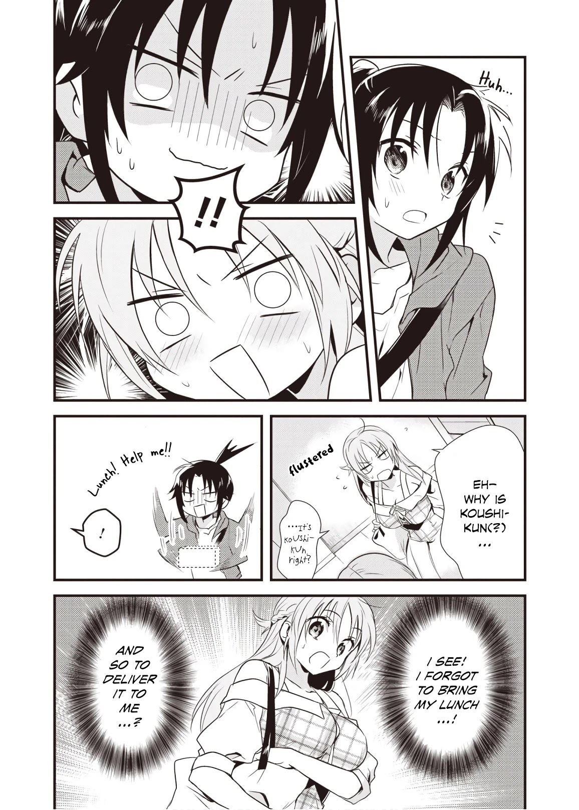 Megami-ryou no Ryoubo-kun. Chapter 8 page 16 - Chapter 8