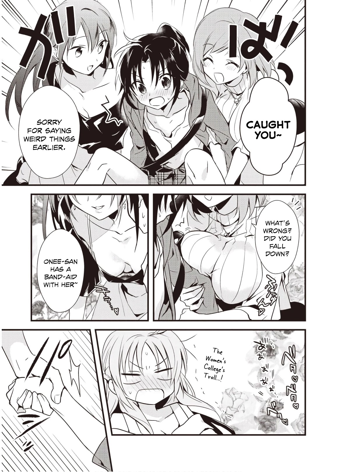 Megami-ryou no Ryoubo-kun. Chapter 8 page 17 - Chapter 8
