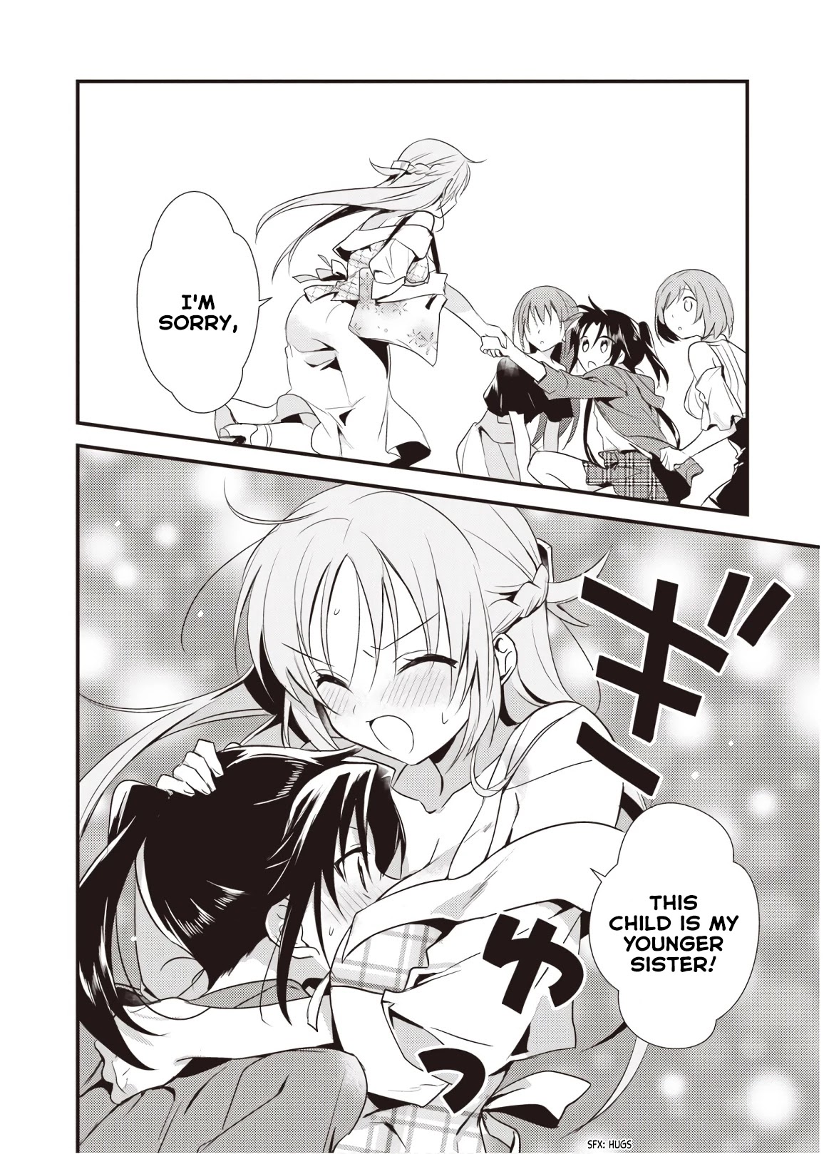 Megami-ryou no Ryoubo-kun. Chapter 8 page 18 - Chapter 8