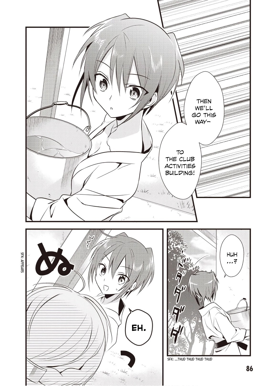Megami-ryou no Ryoubo-kun. Chapter 8 page 20 - Chapter 8