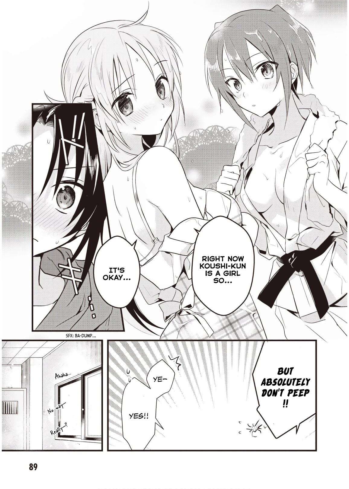 Megami-ryou no Ryoubo-kun. Chapter 8 page 23 - Chapter 8