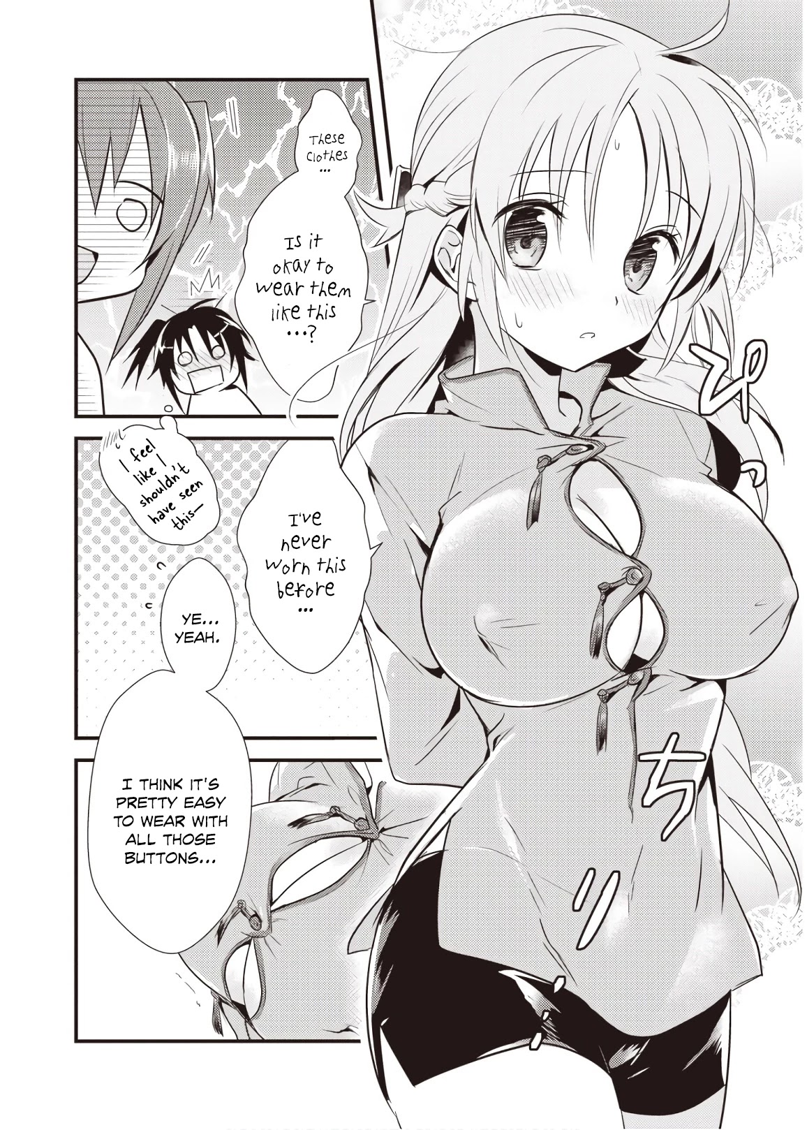 Megami-ryou no Ryoubo-kun. Chapter 8 page 26 - Chapter 8