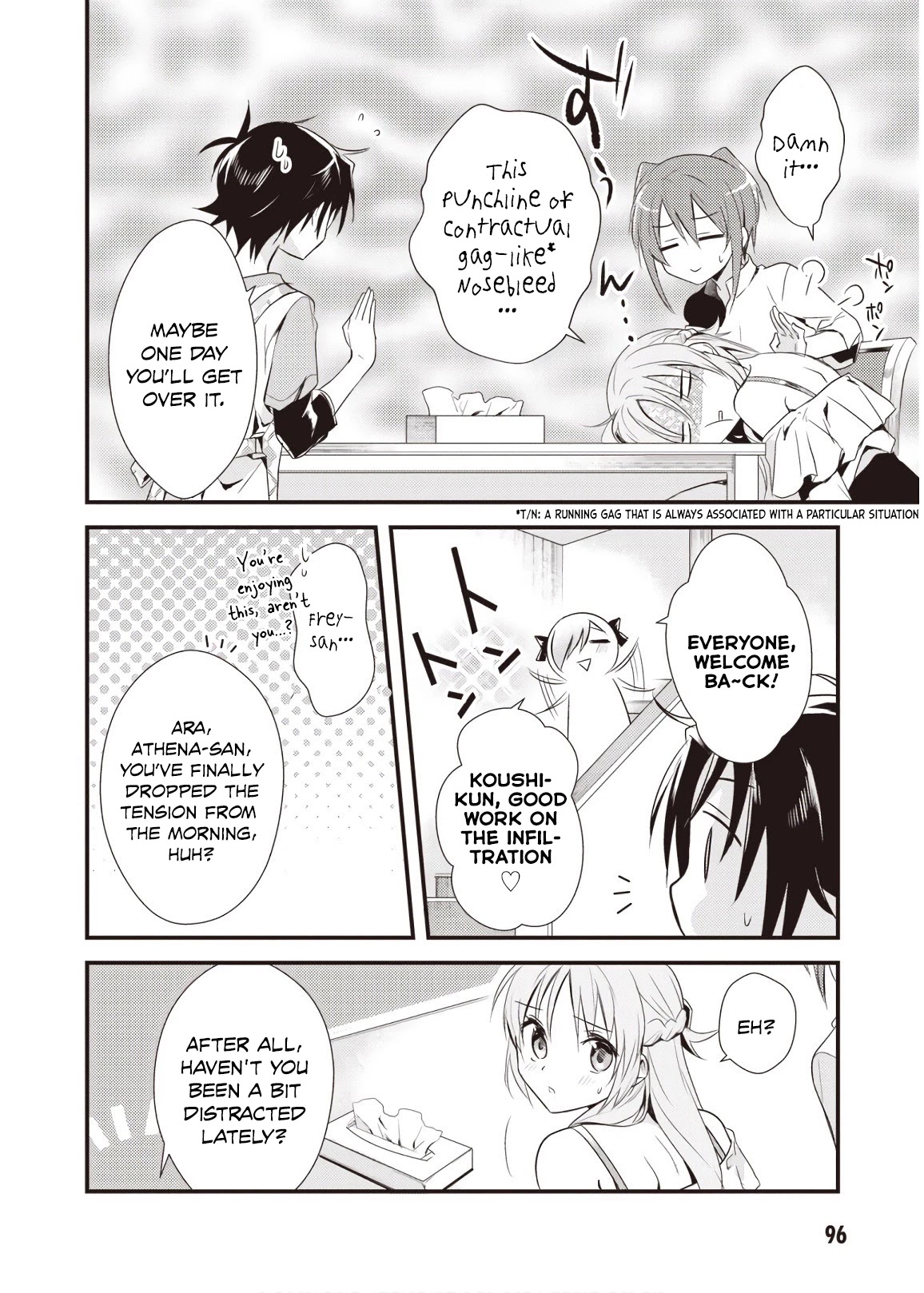 Megami-ryou no Ryoubo-kun. Chapter 8 page 30 - Chapter 8