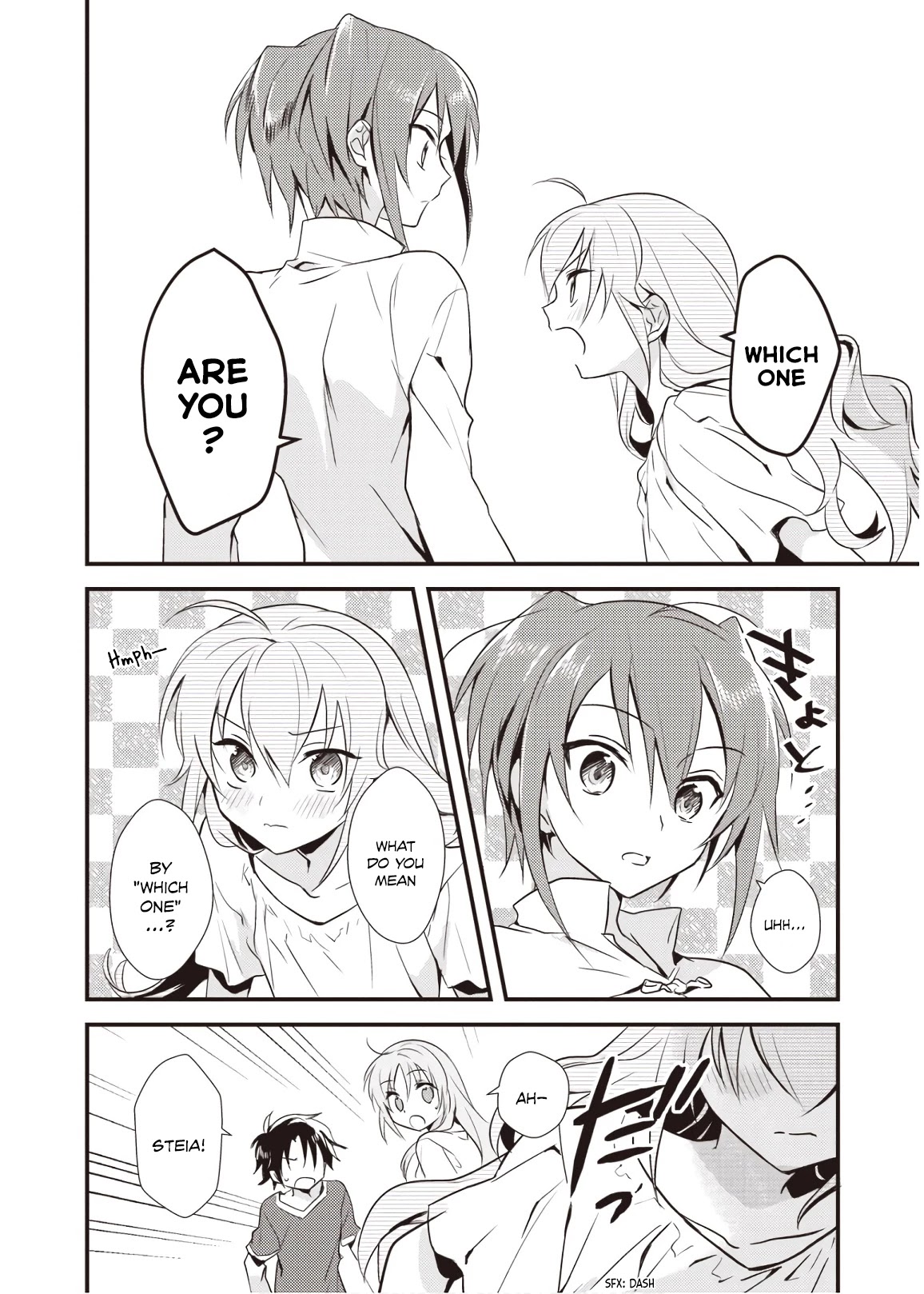 Megami-ryou no Ryoubo-kun. Chapter 8 page 4 - Chapter 8