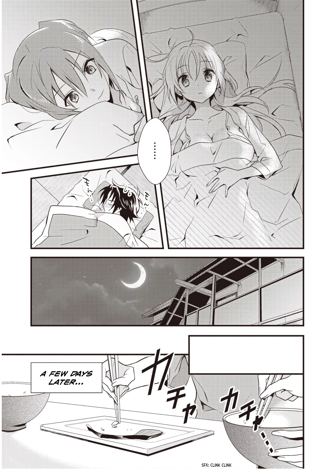 Megami-ryou no Ryoubo-kun. Chapter 8 page 7 - Chapter 8