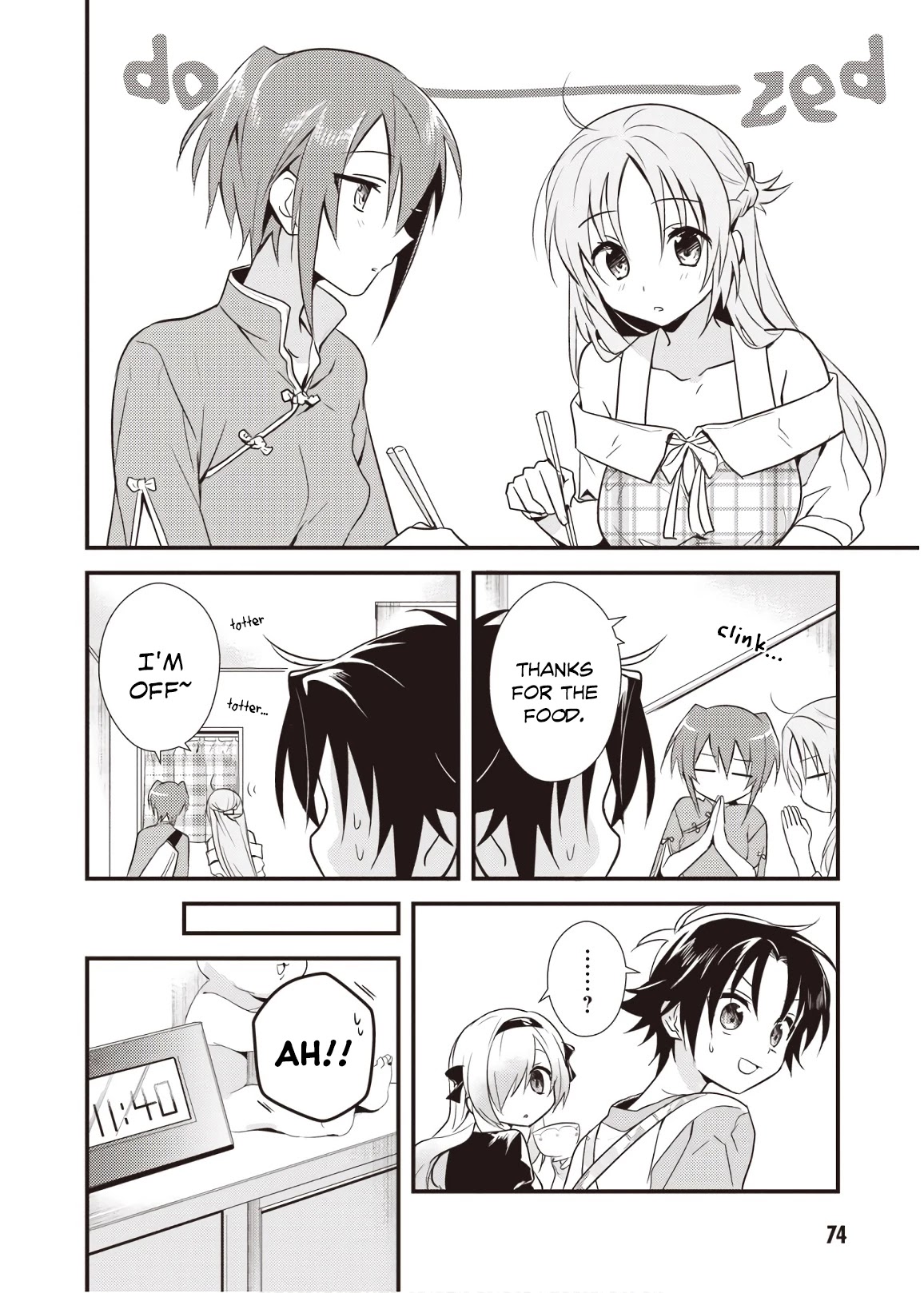 Megami-ryou no Ryoubo-kun. Chapter 8 page 8 - Chapter 8