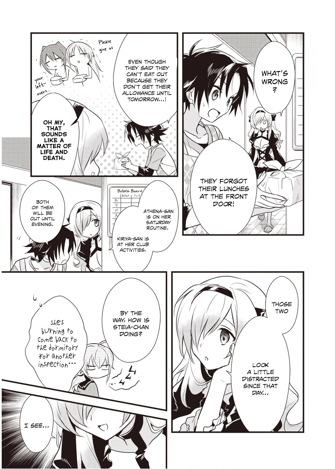 Megami-ryou no Ryoubo-kun. Chapter 8 page 9 - Chapter 8