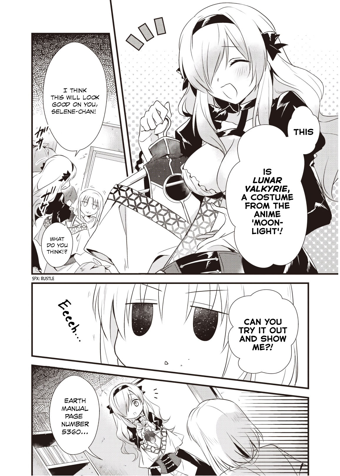 Megami-ryou no Ryoubo-kun. Chapter 9 page 16 - Chapter 9