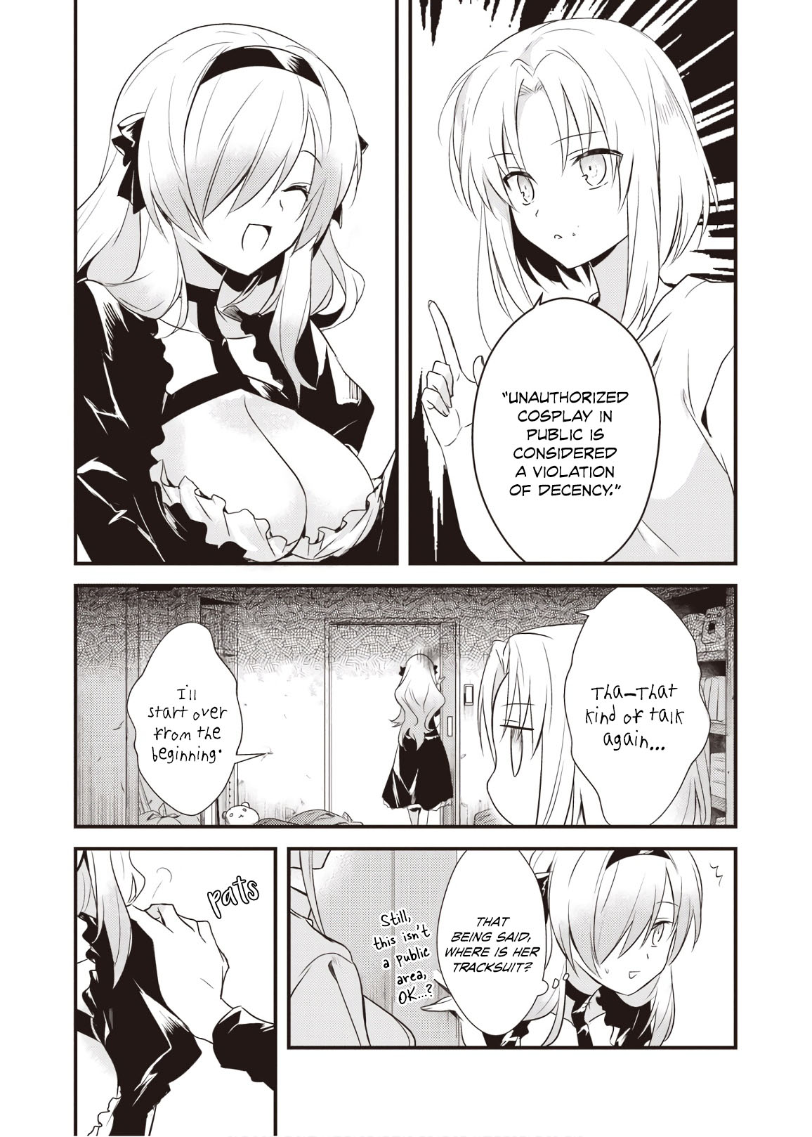 Megami-ryou no Ryoubo-kun. Chapter 9 page 17 - Chapter 9