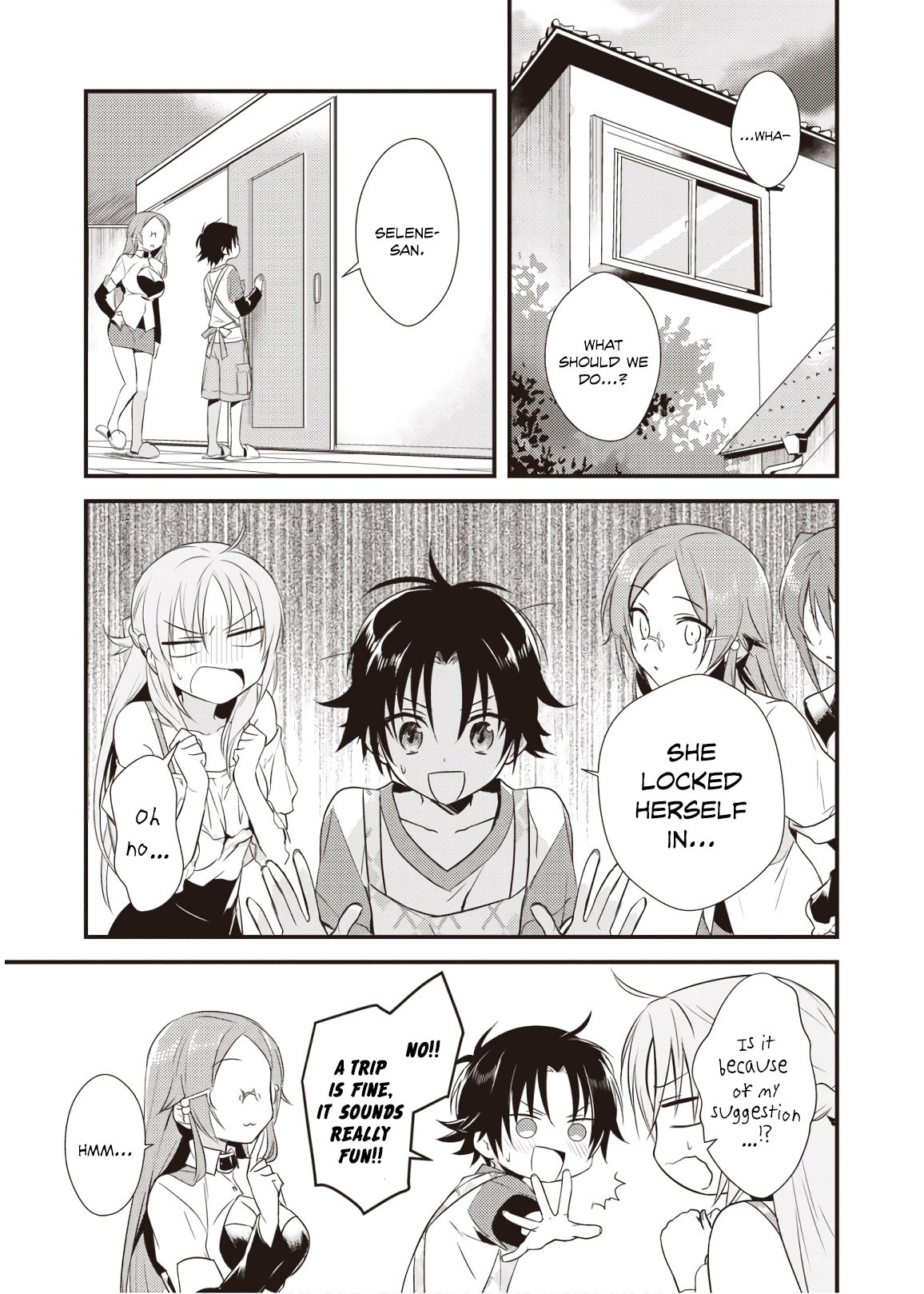 Megami-ryou no Ryoubo-kun. Chapter 9 page 3 - Chapter 9