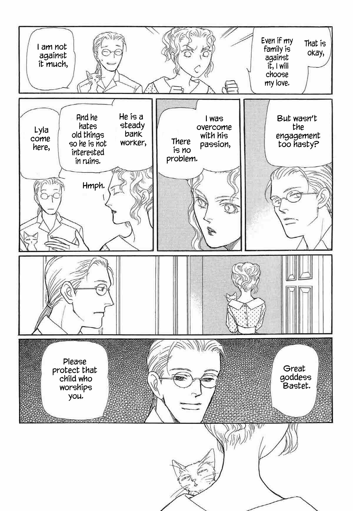 Megamisama to Watashi Chapter 1 page 10 - Chapter 1