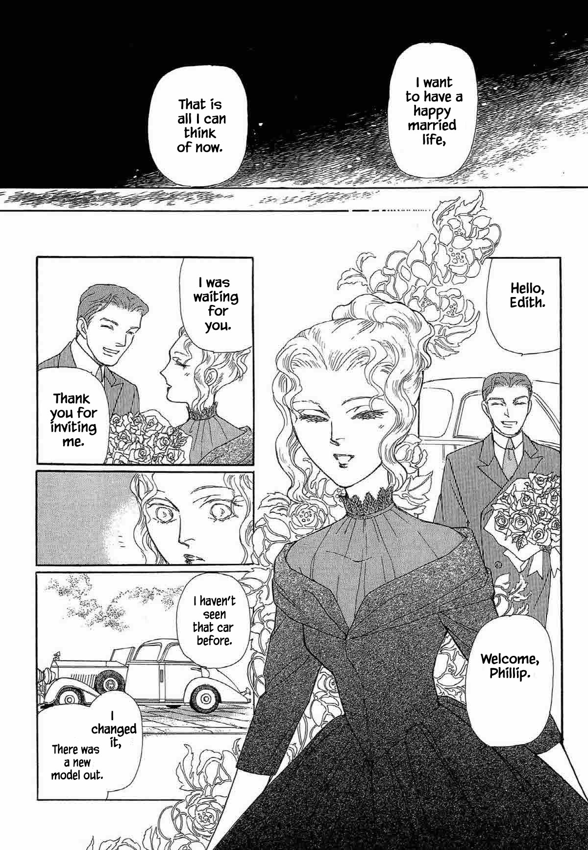 Megamisama to Watashi Chapter 1 page 15 - Chapter 1