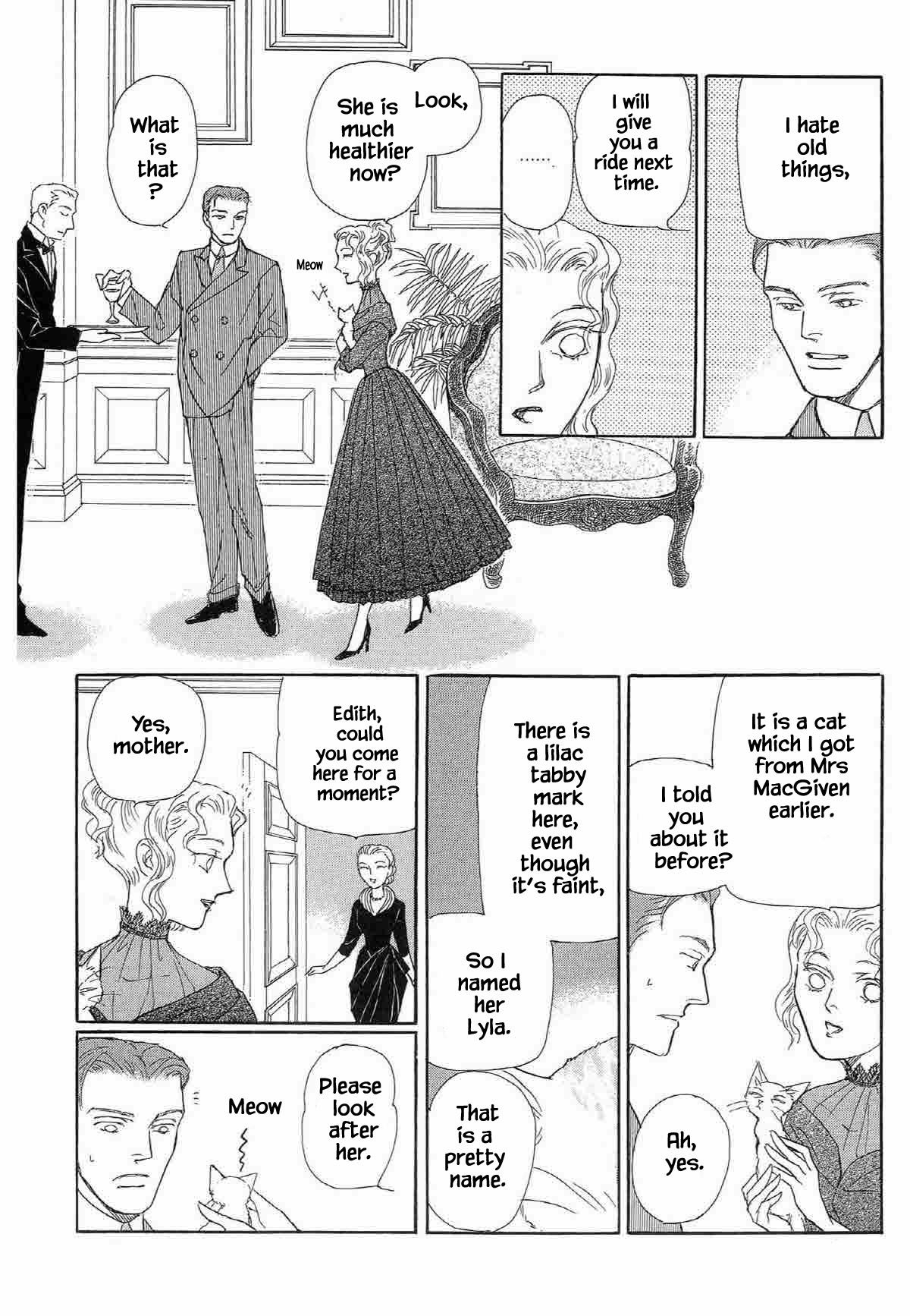 Megamisama to Watashi Chapter 1 page 16 - Chapter 1