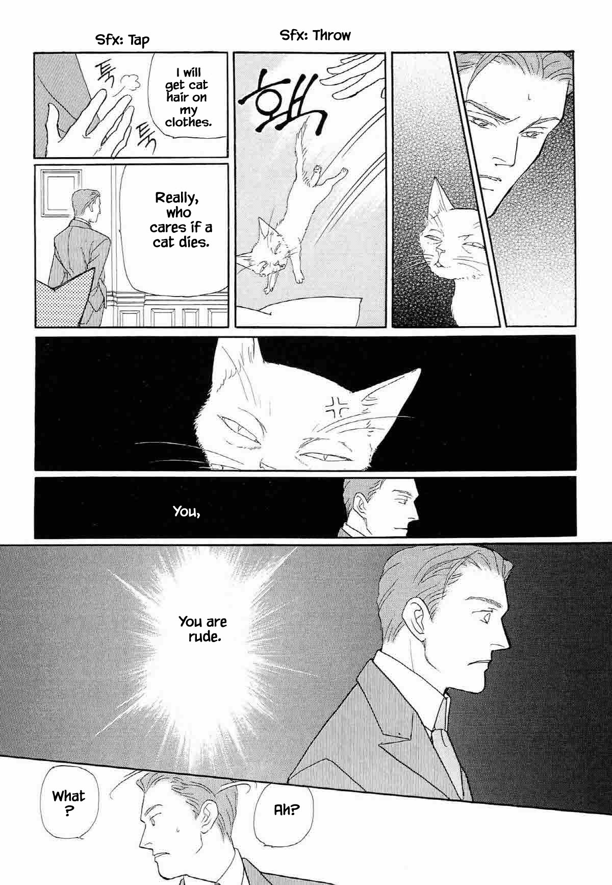 Megamisama to Watashi Chapter 1 page 17 - Chapter 1