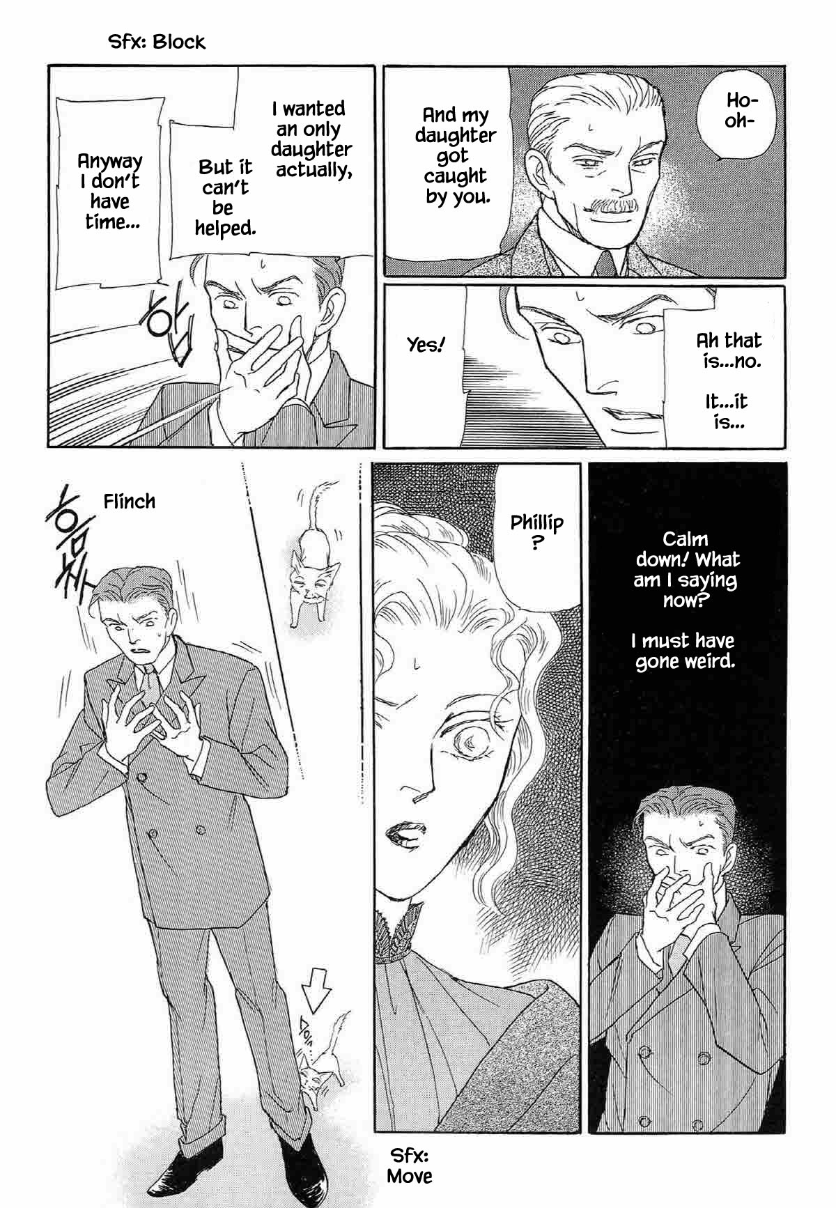 Megamisama to Watashi Chapter 1 page 20 - Chapter 1