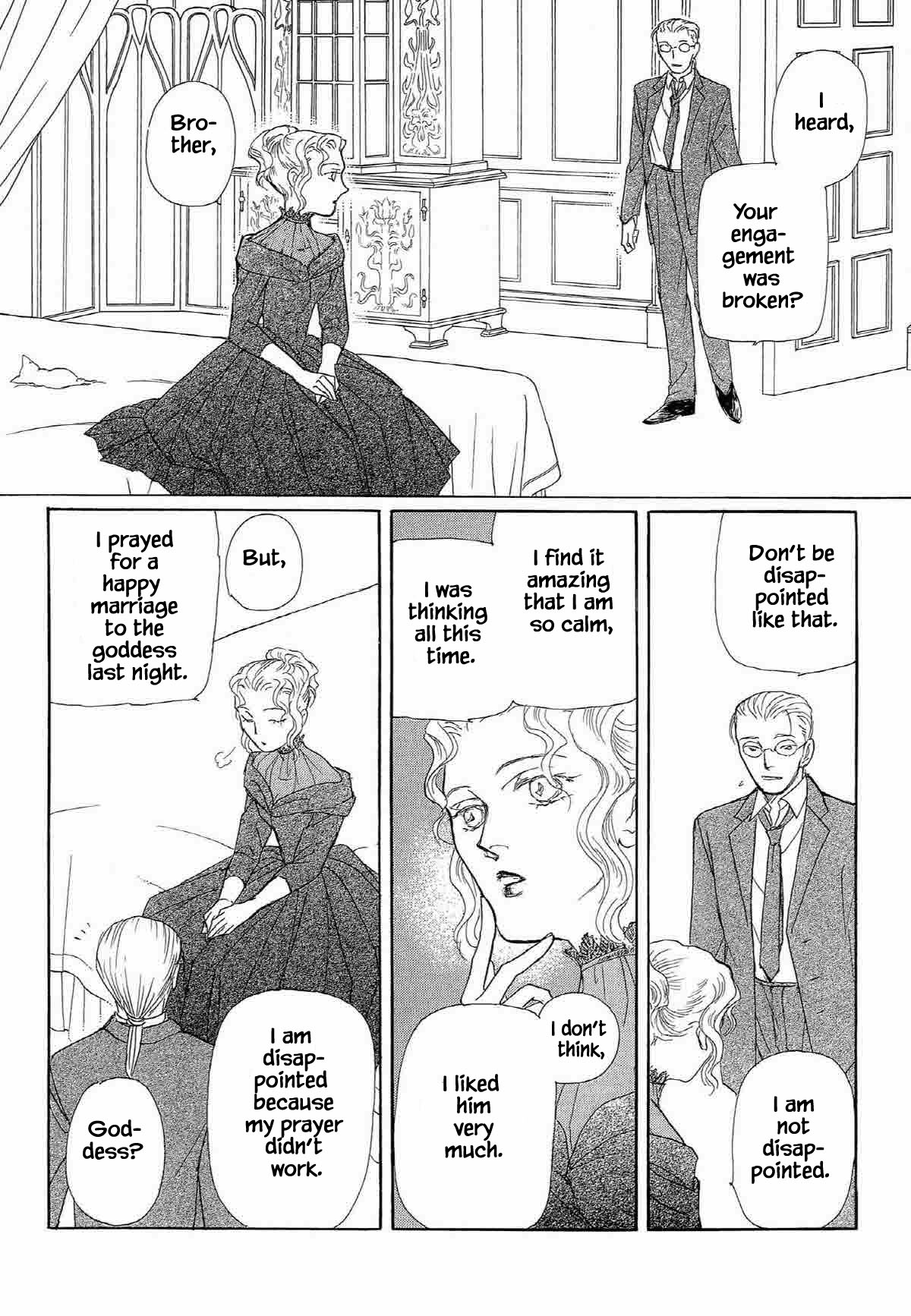 Megamisama to Watashi Chapter 1 page 22 - Chapter 1