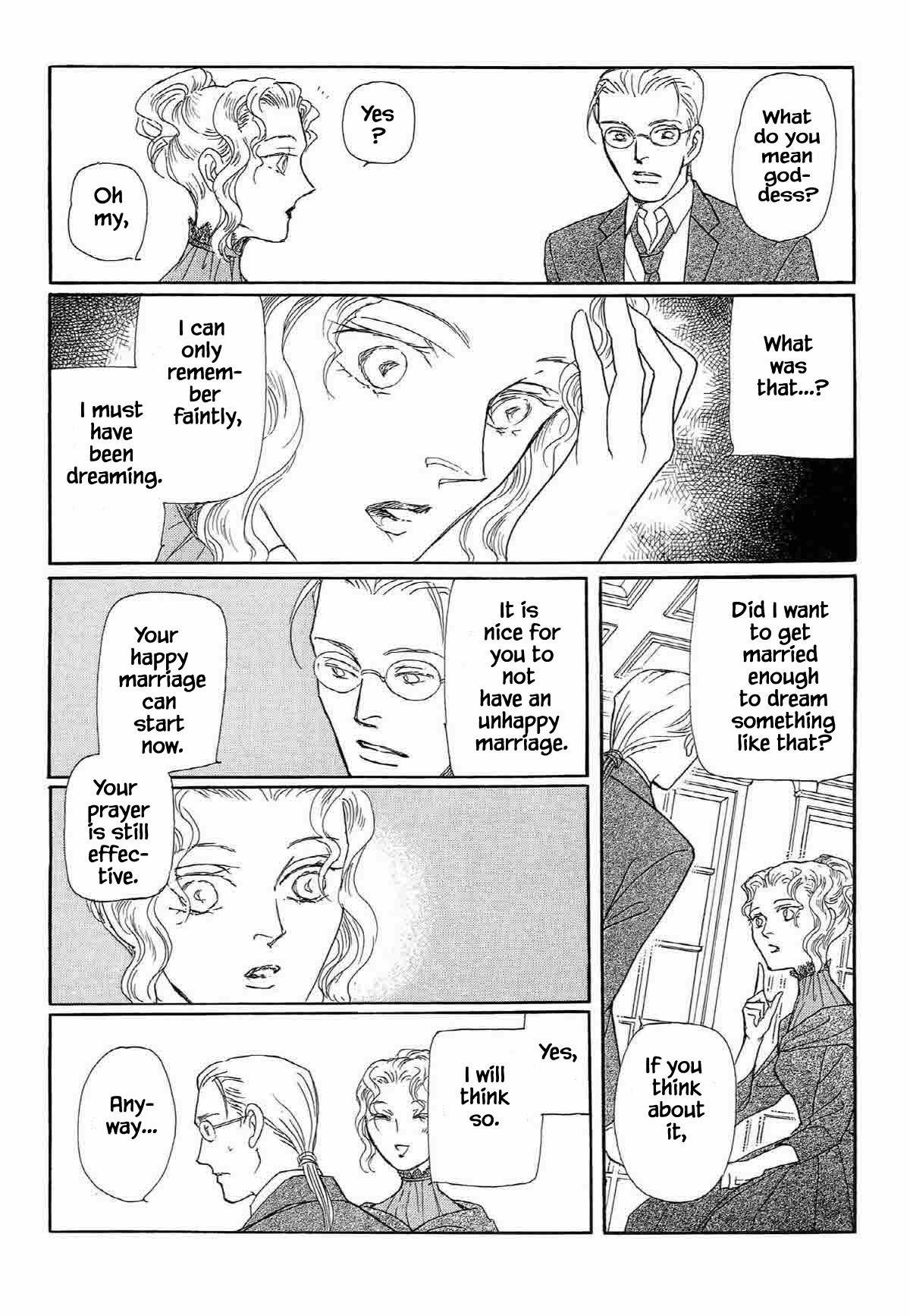 Megamisama to Watashi Chapter 1 page 23 - Chapter 1