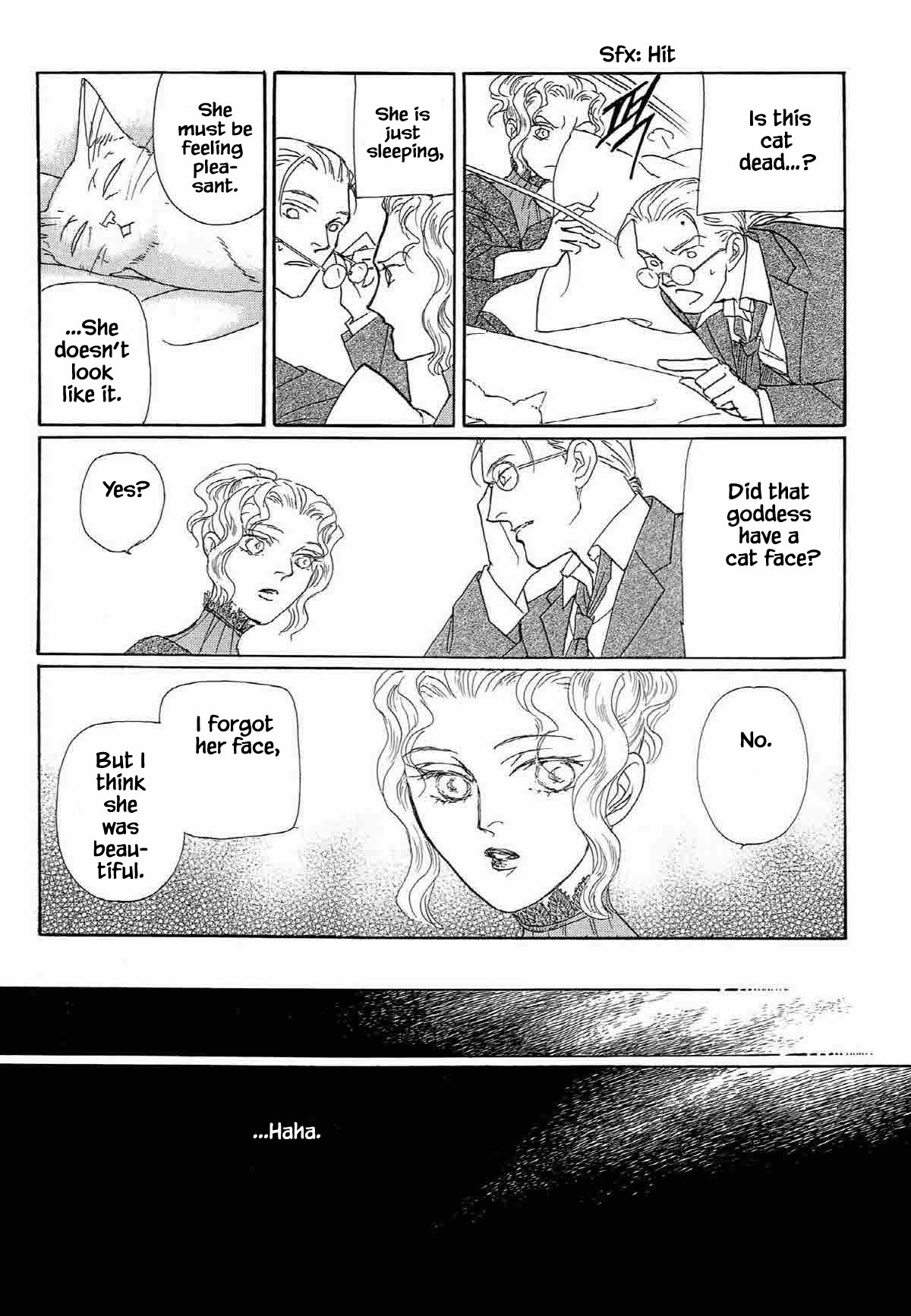 Megamisama to Watashi Chapter 1 page 24 - Chapter 1