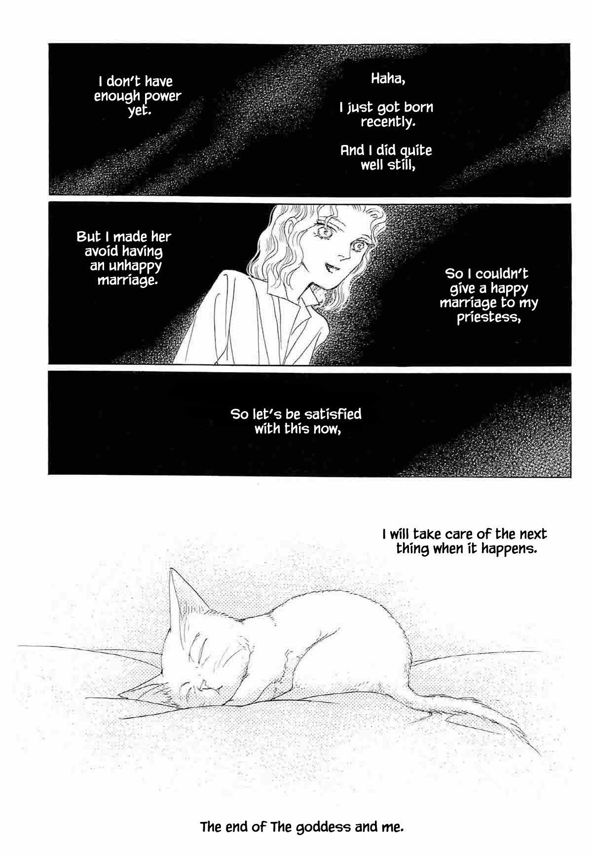 Megamisama to Watashi Chapter 1 page 25 - Chapter 1
