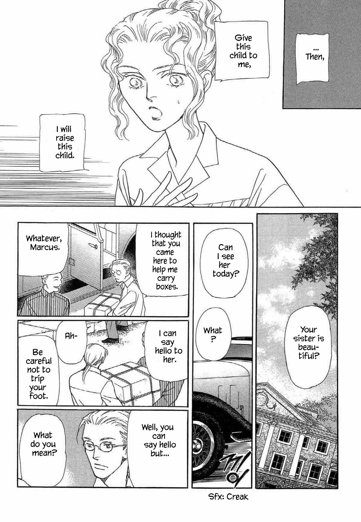 Megamisama to Watashi Chapter 1 page 4 - Chapter 1
