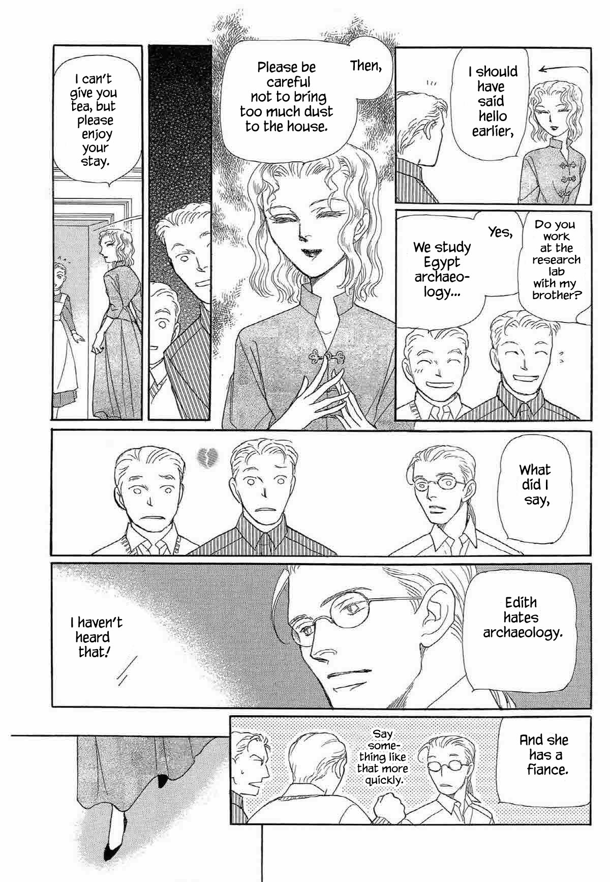 Megamisama to Watashi Chapter 1 page 6 - Chapter 1