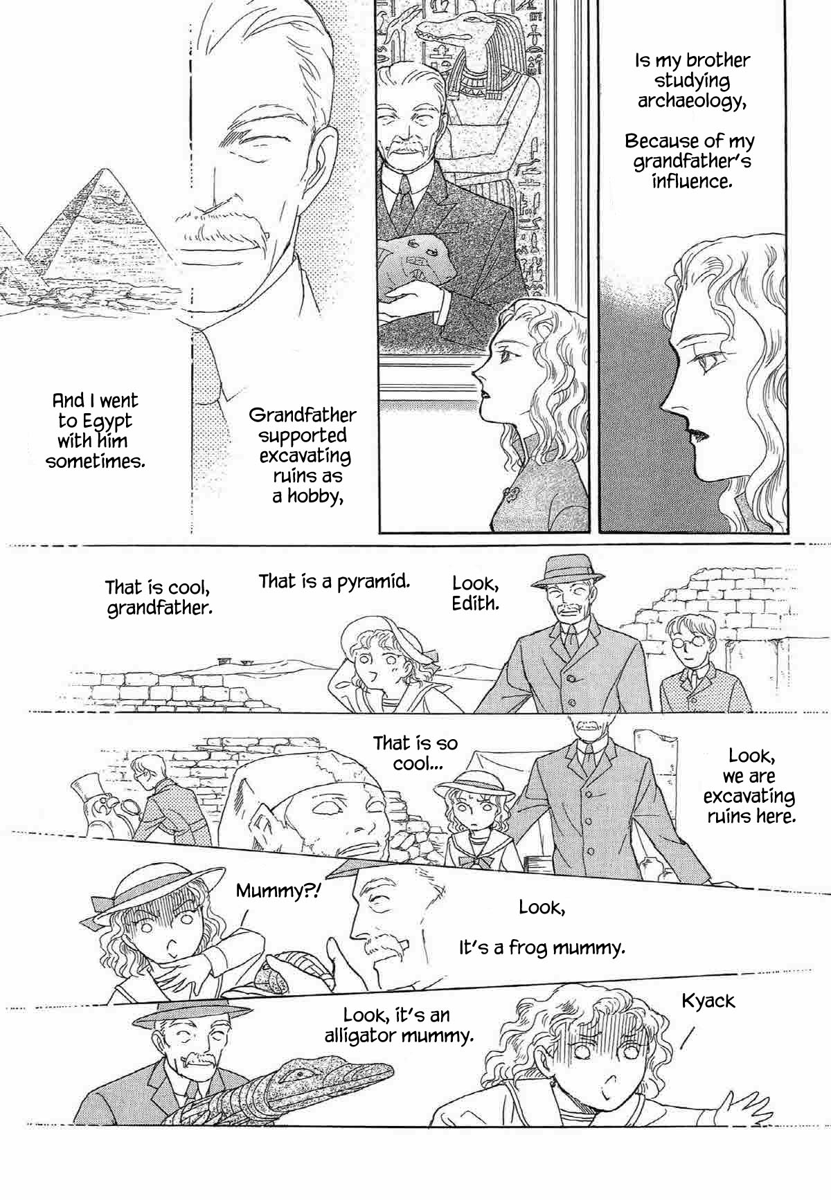 Megamisama to Watashi Chapter 1 page 7 - Chapter 1
