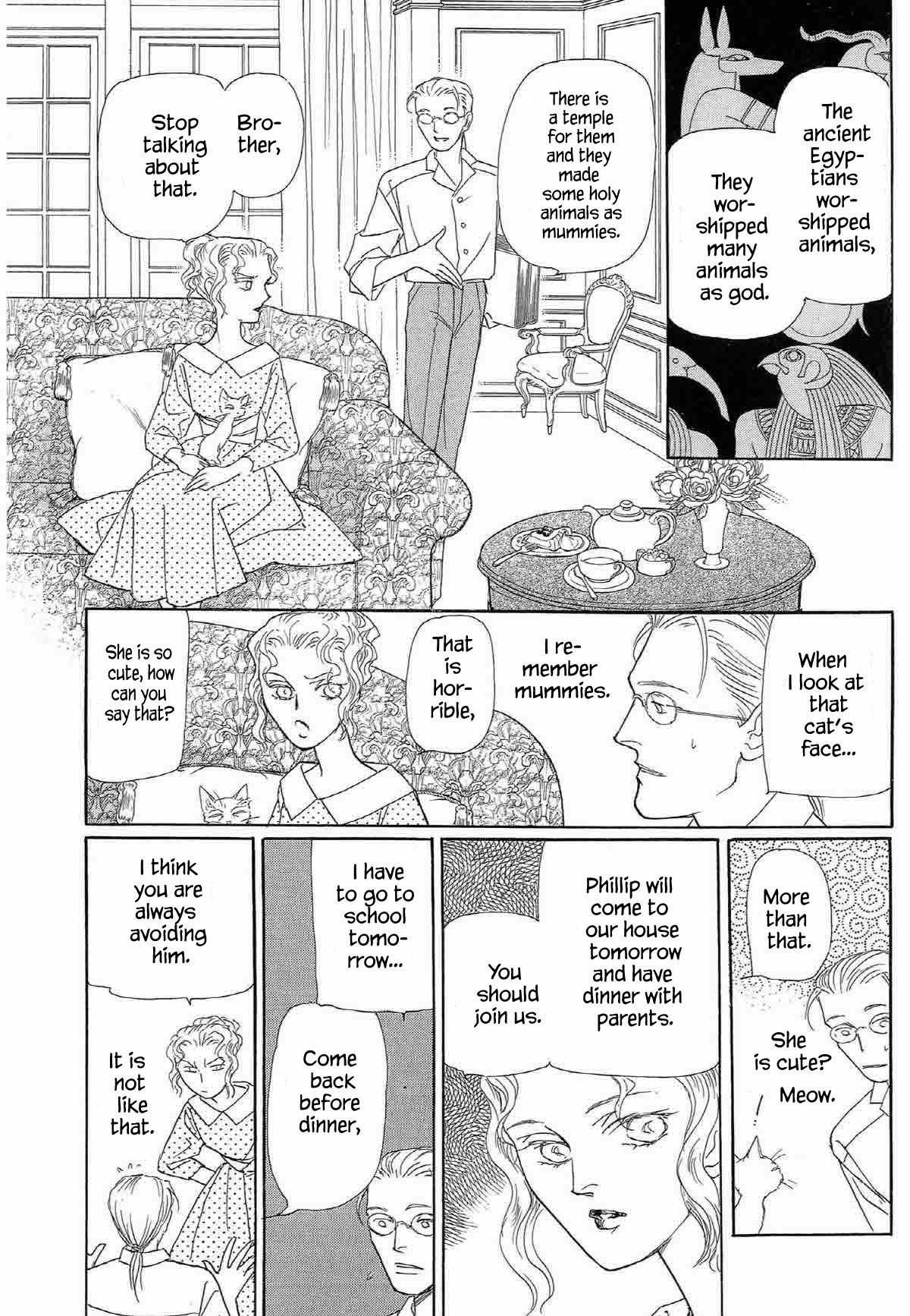 Megamisama to Watashi Chapter 1 page 9 - Chapter 1