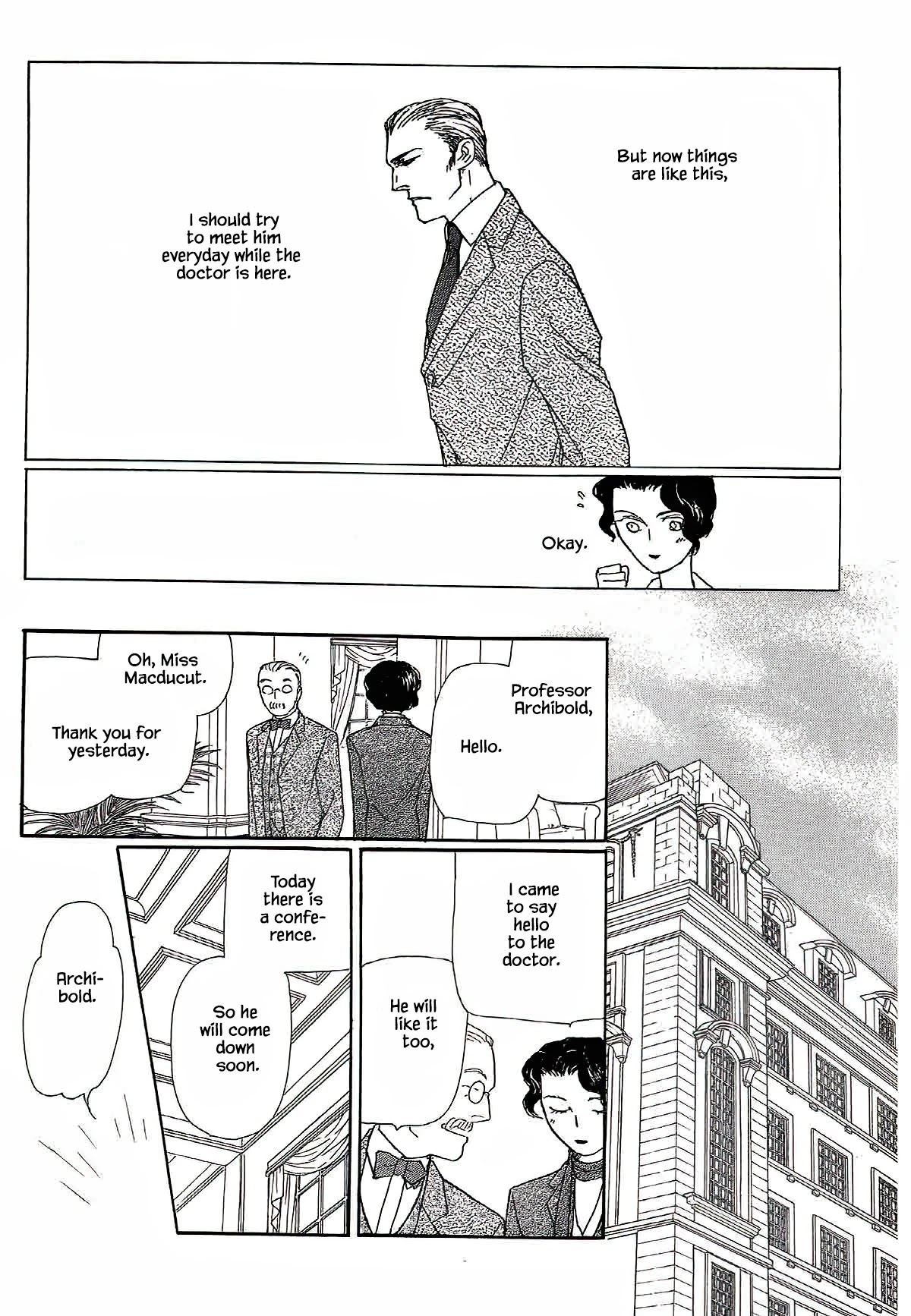 Megamisama to Watashi Chapter 10 page 11 - Chapter 10