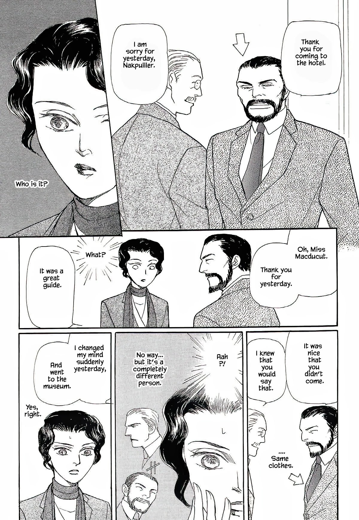 Megamisama to Watashi Chapter 10 page 12 - Chapter 10