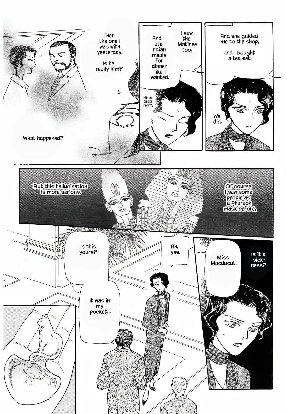 Megamisama to Watashi Chapter 10 page 13 - Chapter 10