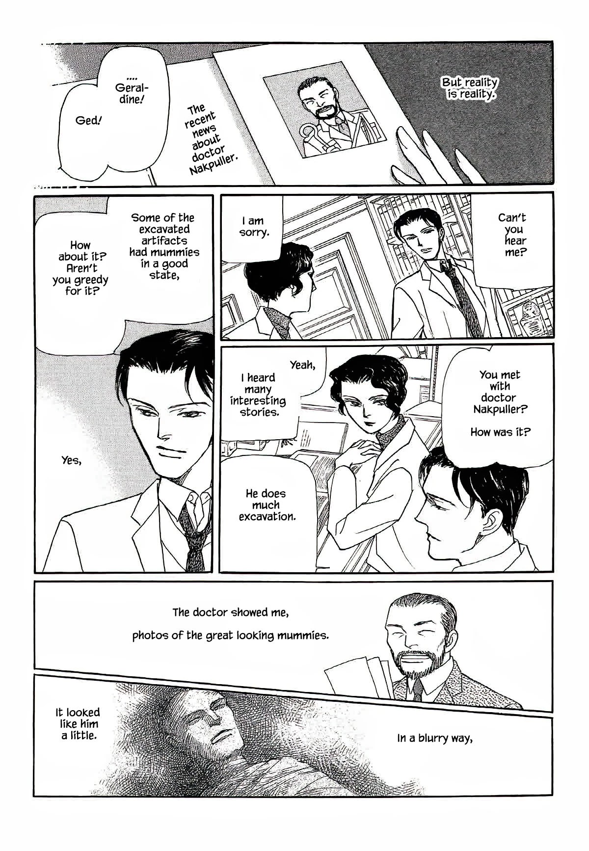 Megamisama to Watashi Chapter 10 page 15 - Chapter 10