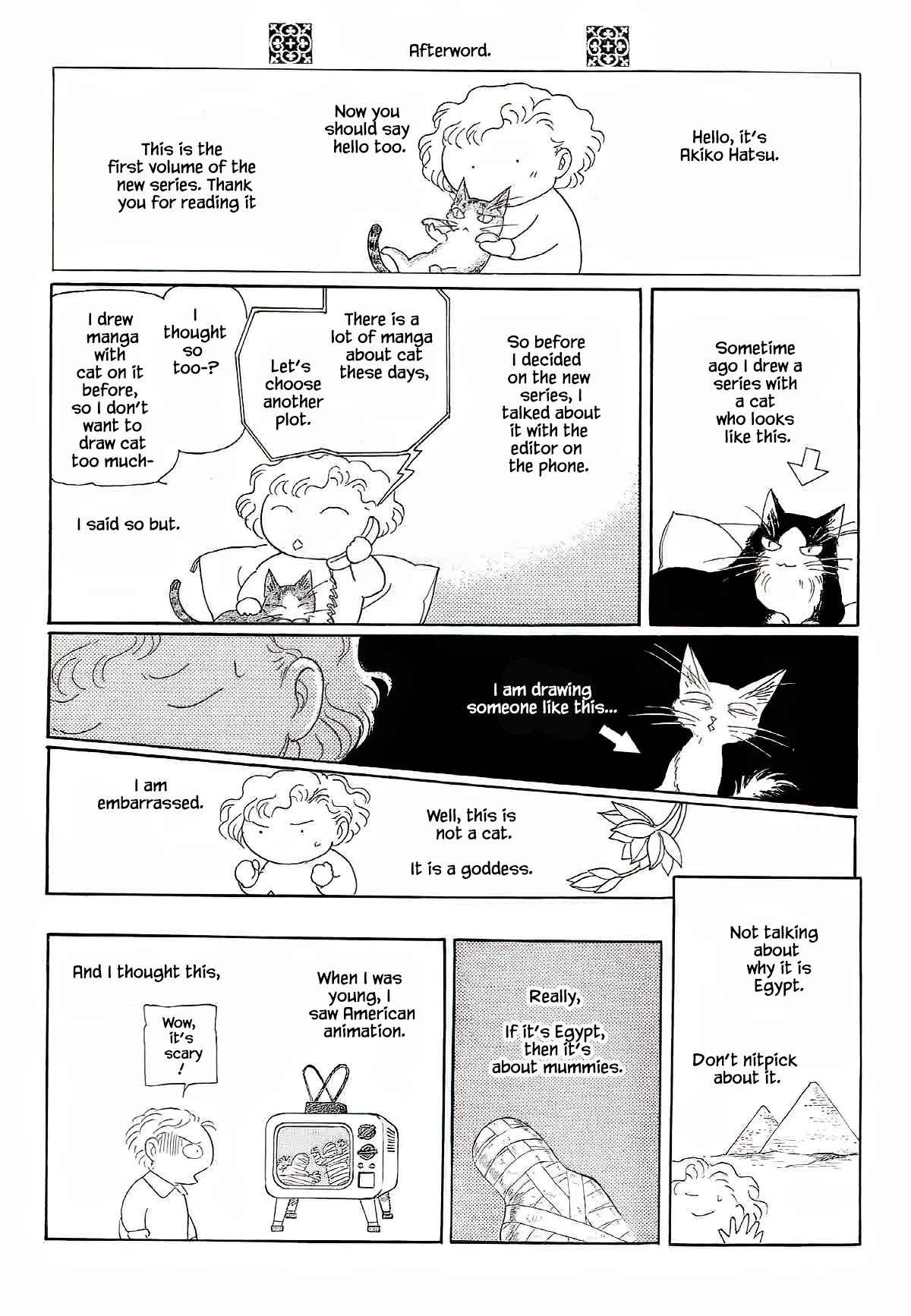 Megamisama to Watashi Chapter 10 page 17 - Chapter 10