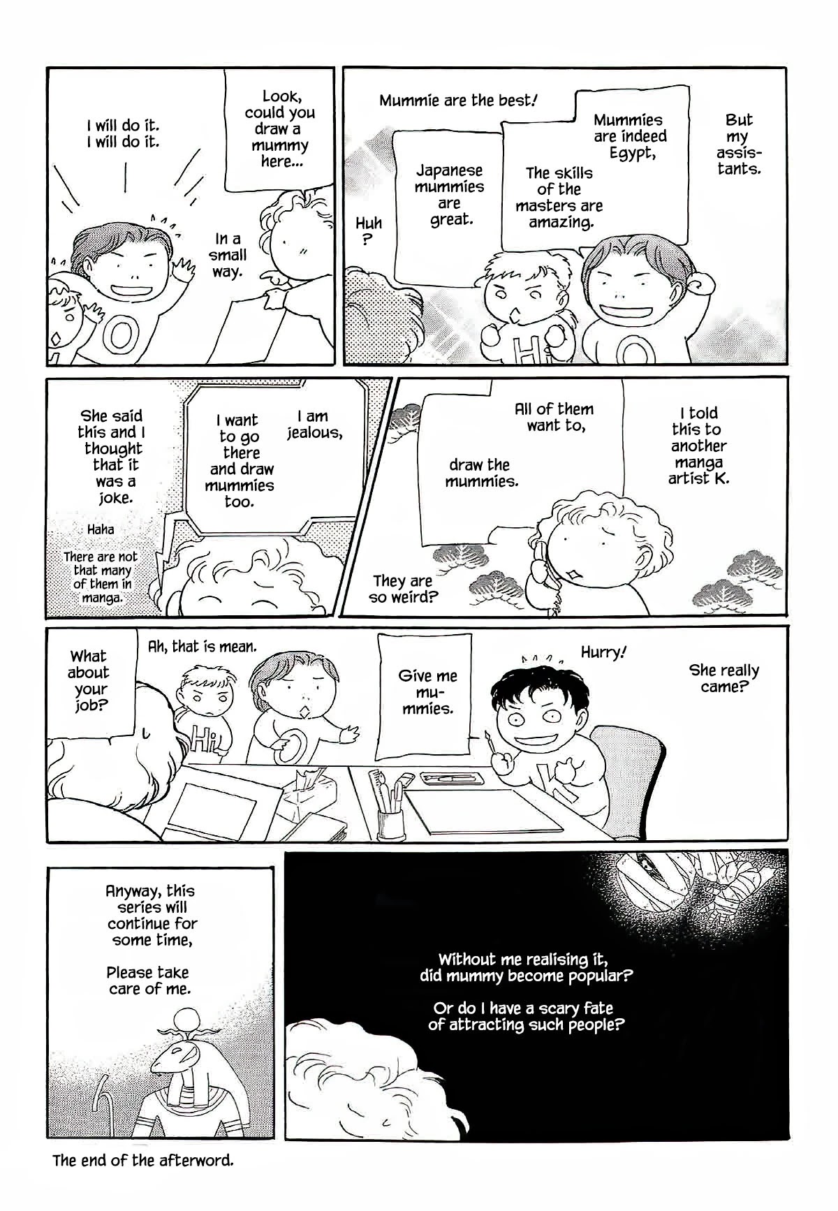 Megamisama to Watashi Chapter 10 page 18 - Chapter 10