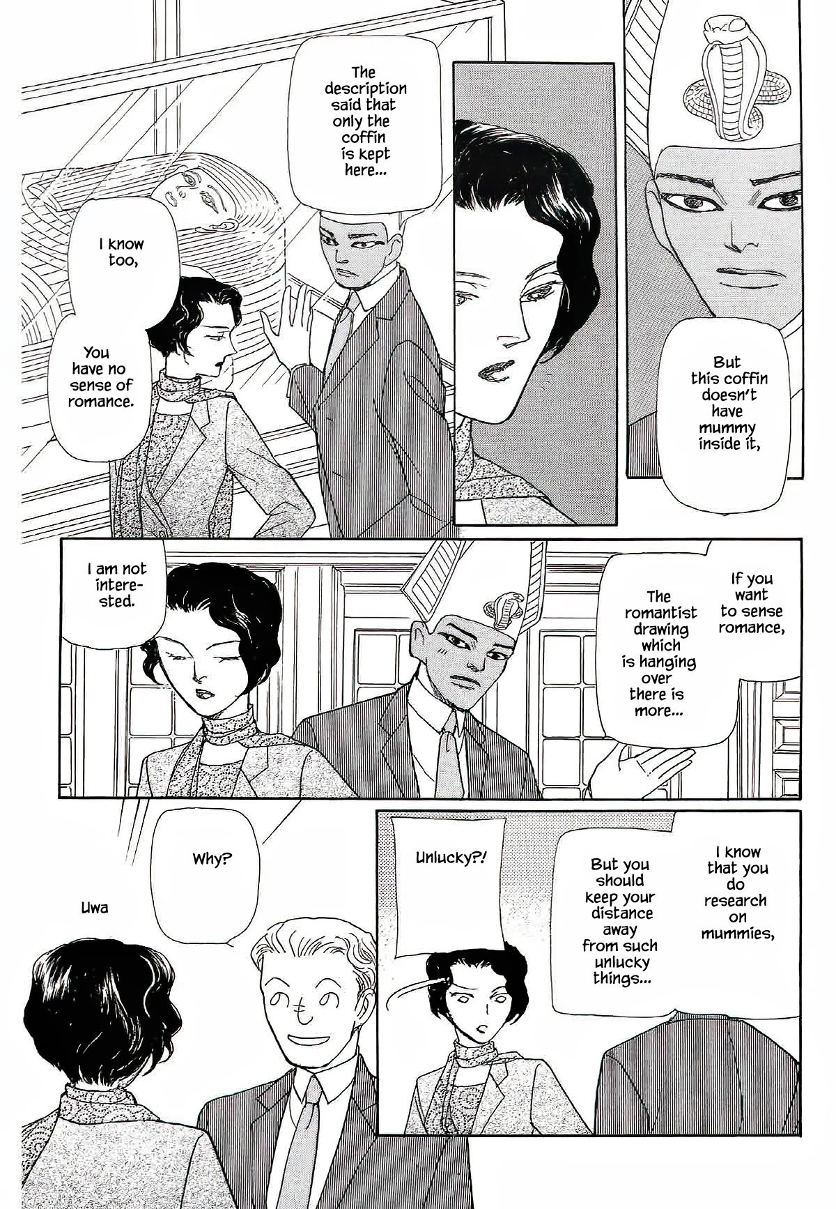 Megamisama to Watashi Chapter 10 page 3 - Chapter 10