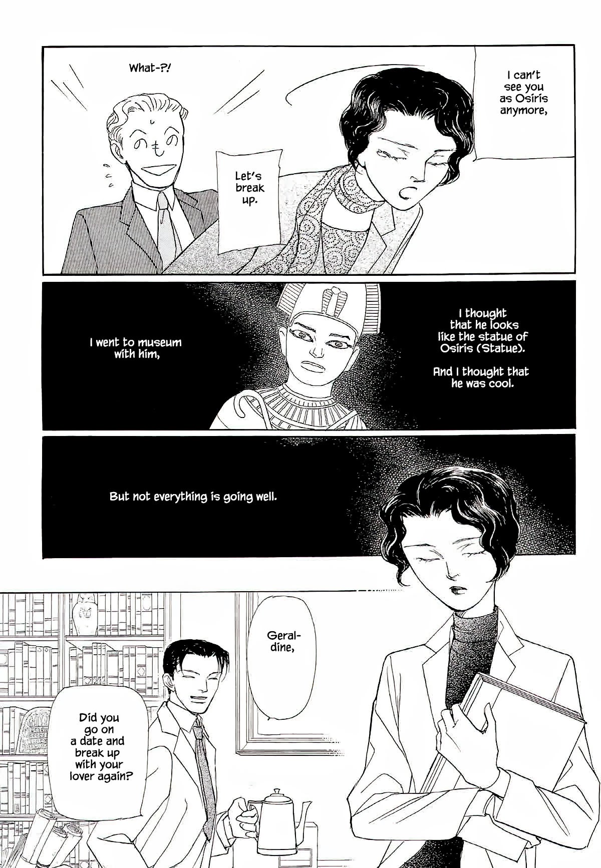 Megamisama to Watashi Chapter 10 page 4 - Chapter 10