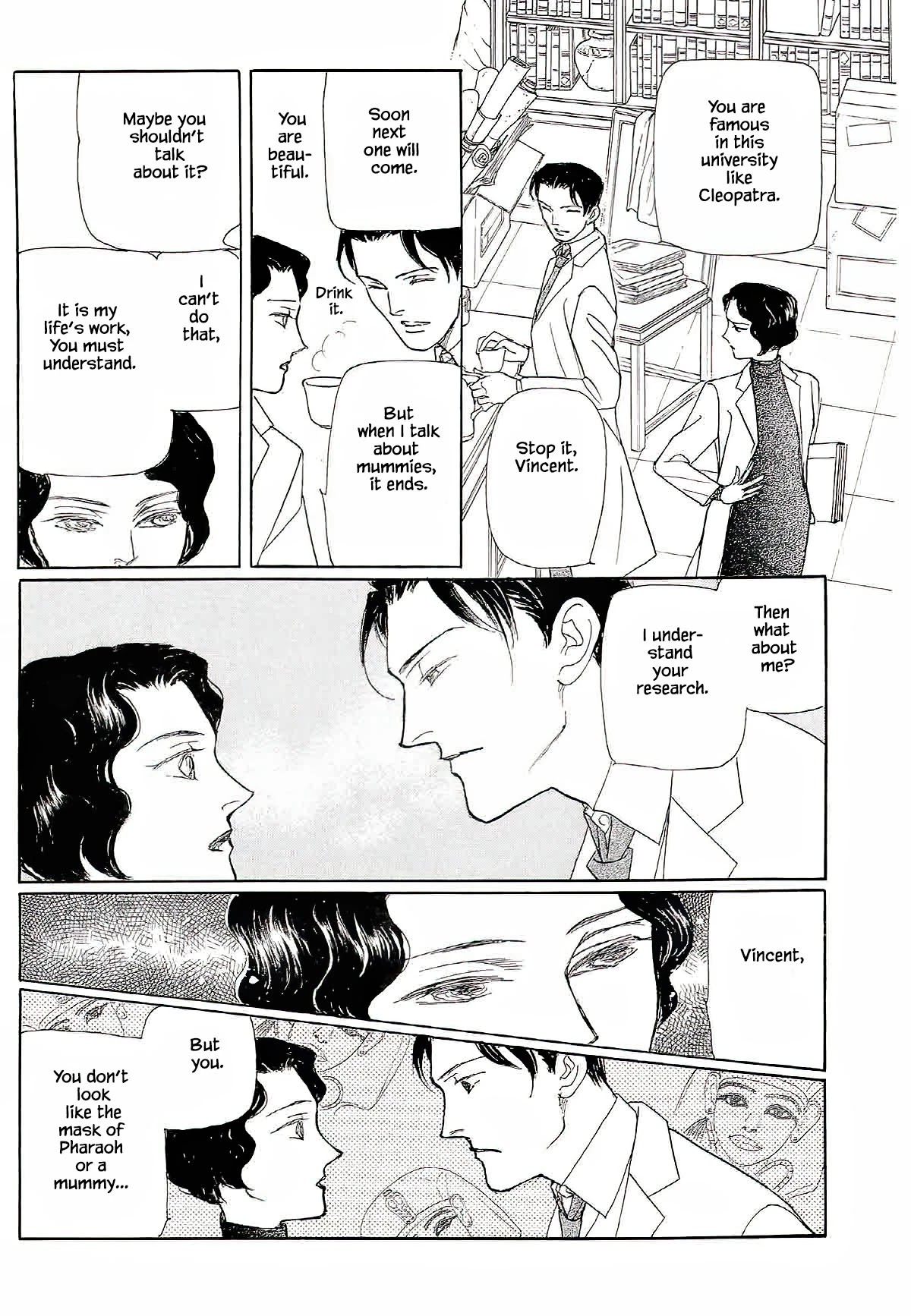 Megamisama to Watashi Chapter 10 page 5 - Chapter 10