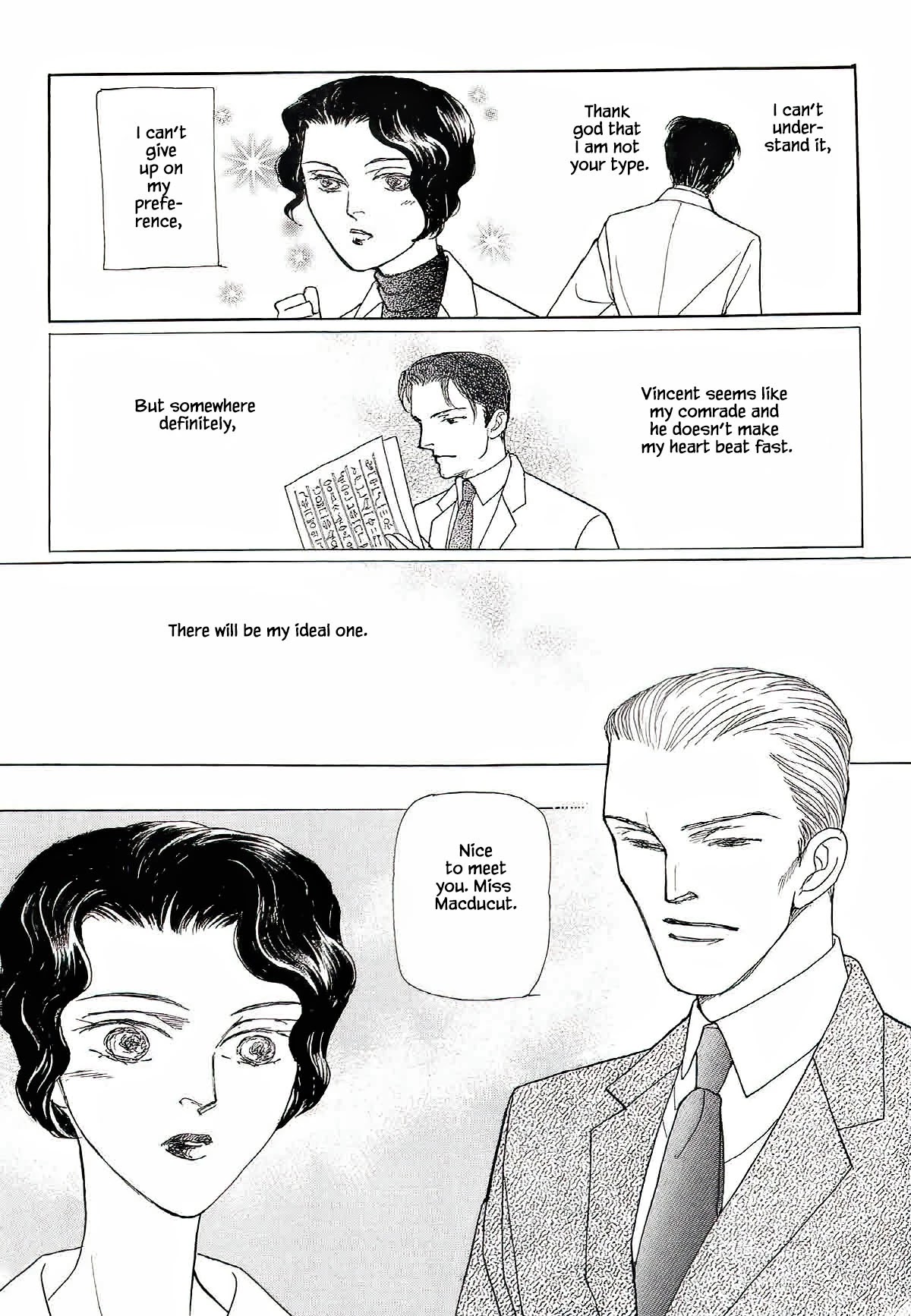 Megamisama to Watashi Chapter 10 page 6 - Chapter 10