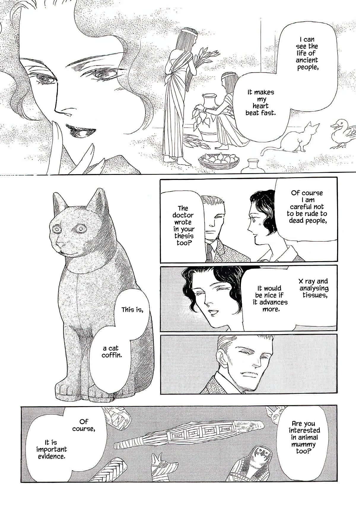 Megamisama to Watashi Chapter 10 page 9 - Chapter 10
